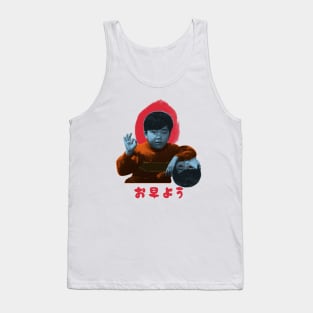 Ohayou Tank Top